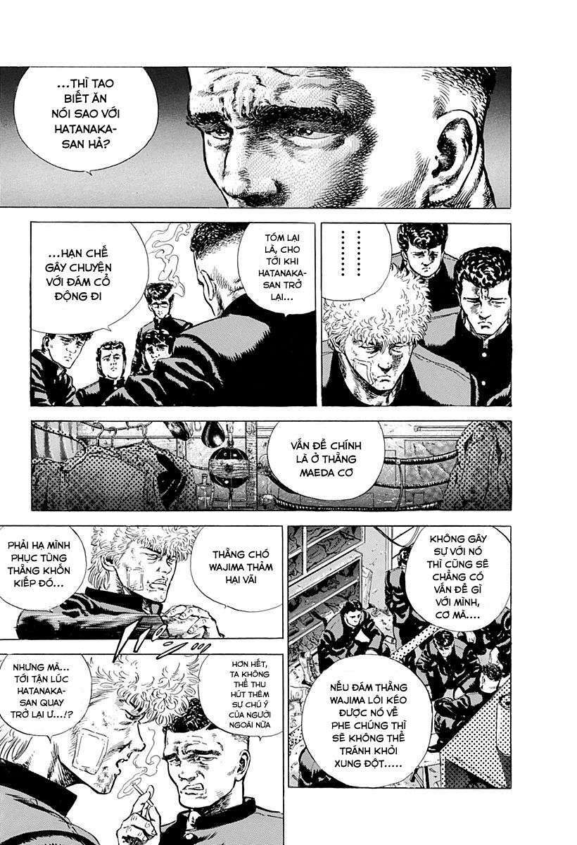 Maeda Taison Blues Chapter 2 - Trang 2