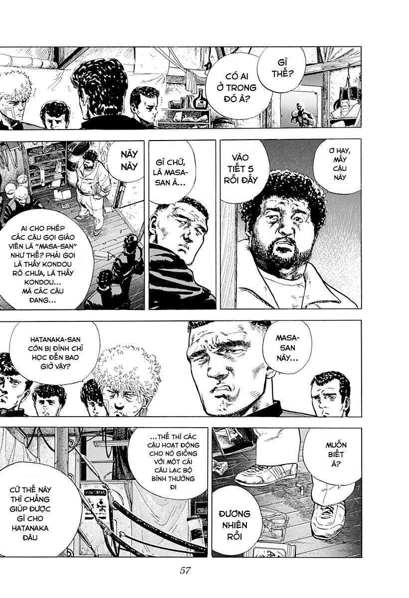 Maeda Taison Blues Chapter 2 - Trang 2