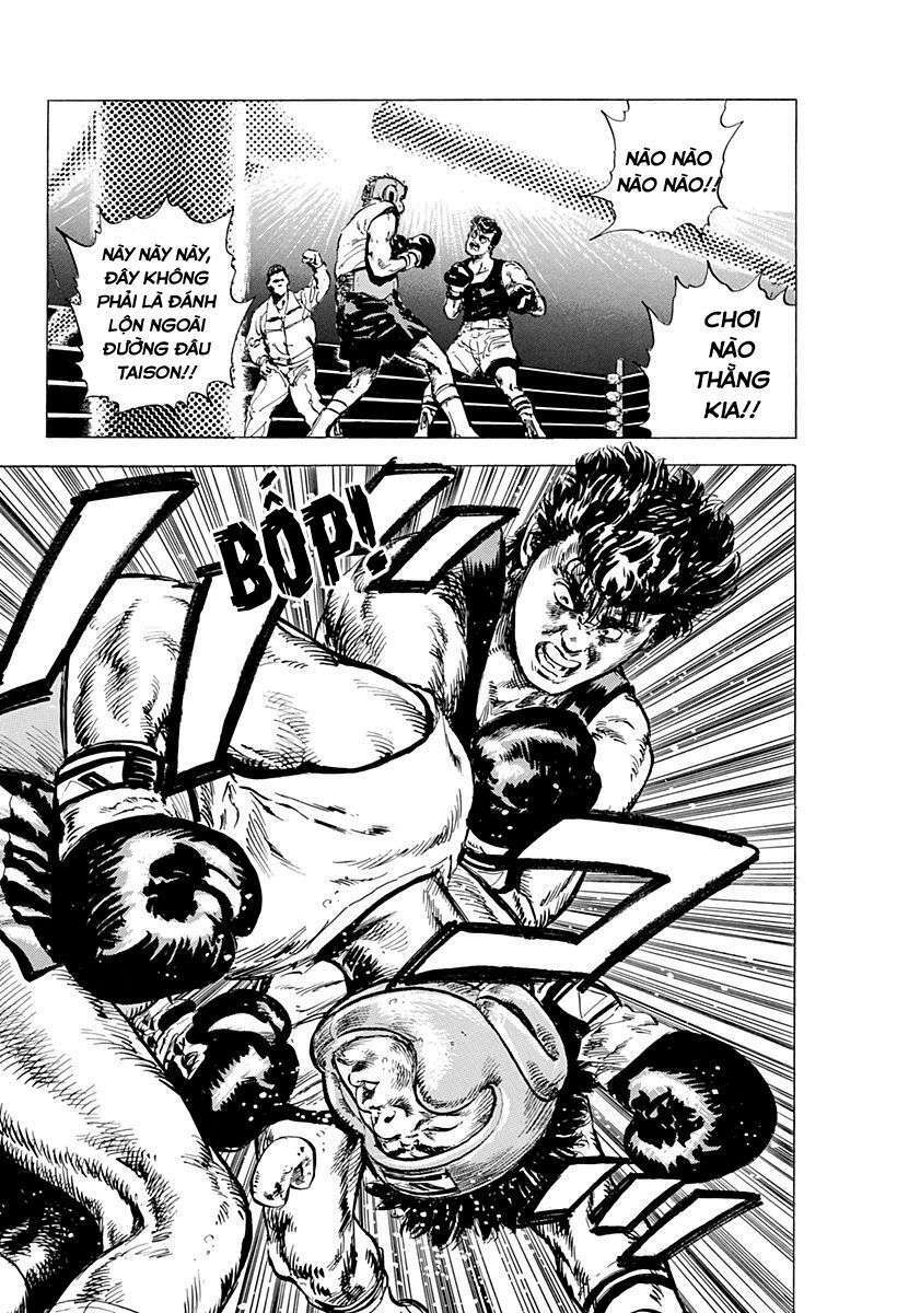 Maeda Taison Blues Chapter 2 - Trang 2