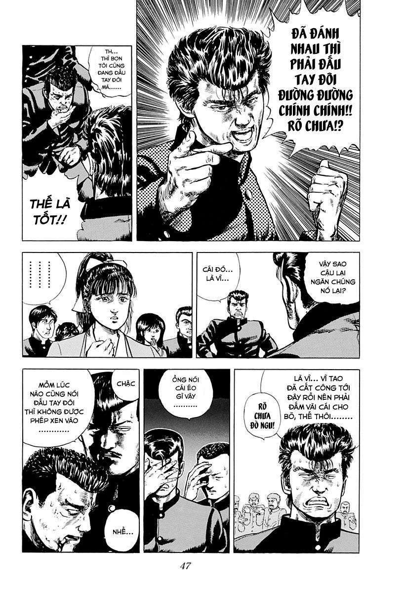 Maeda Taison Blues Chapter 2 - Trang 2