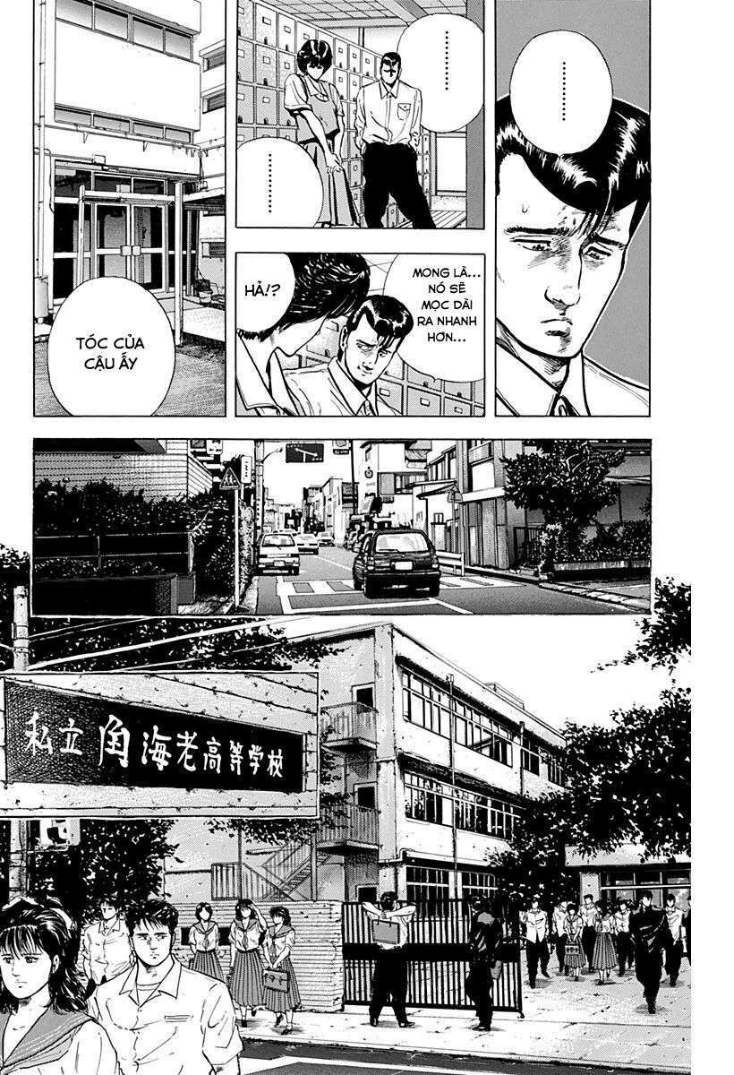 Maeda Taison Blues Chapter 20 - Trang 2