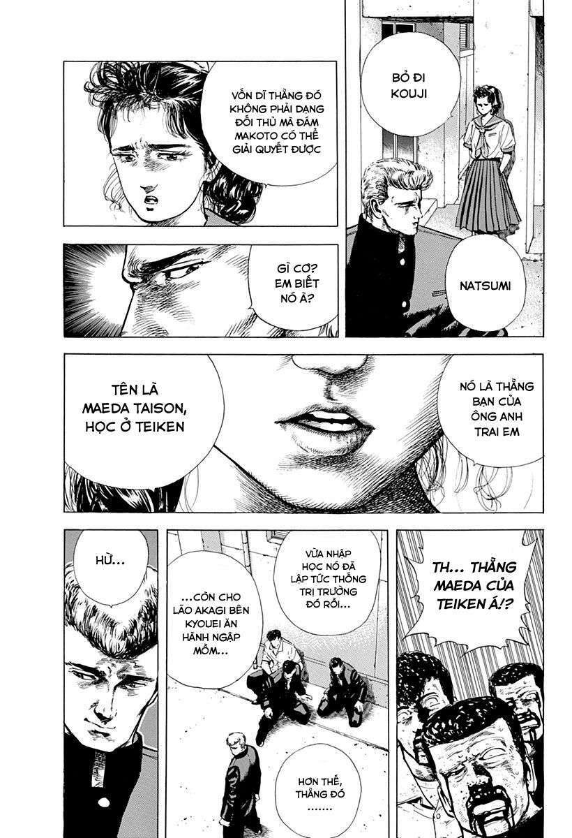 Maeda Taison Blues Chapter 20 - Trang 2