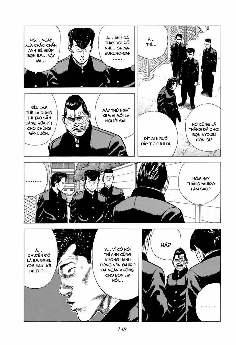 Maeda Taison Blues Chapter 201 - Trang 2