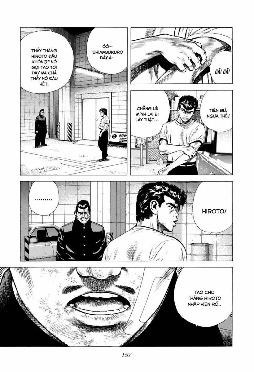 Maeda Taison Blues Chapter 201 - Trang 2