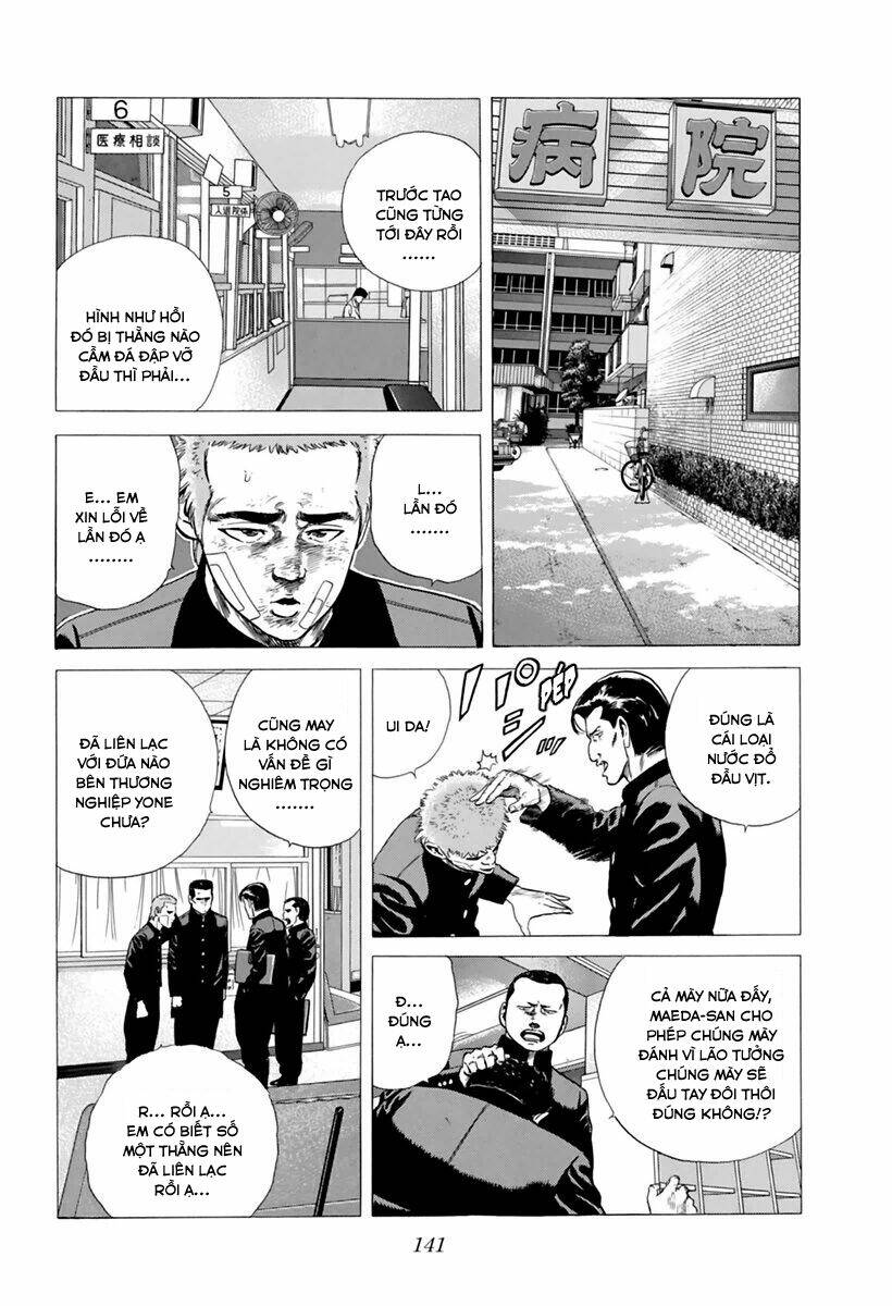 Maeda Taison Blues Chapter 201 - Trang 2