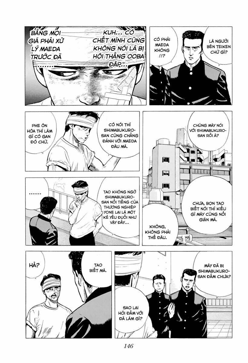 Maeda Taison Blues Chapter 201 - Trang 2