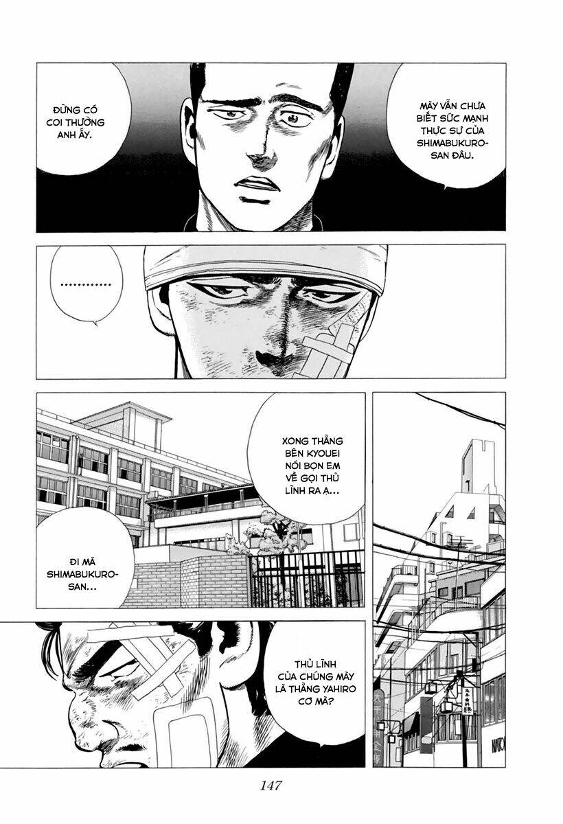 Maeda Taison Blues Chapter 201 - Trang 2