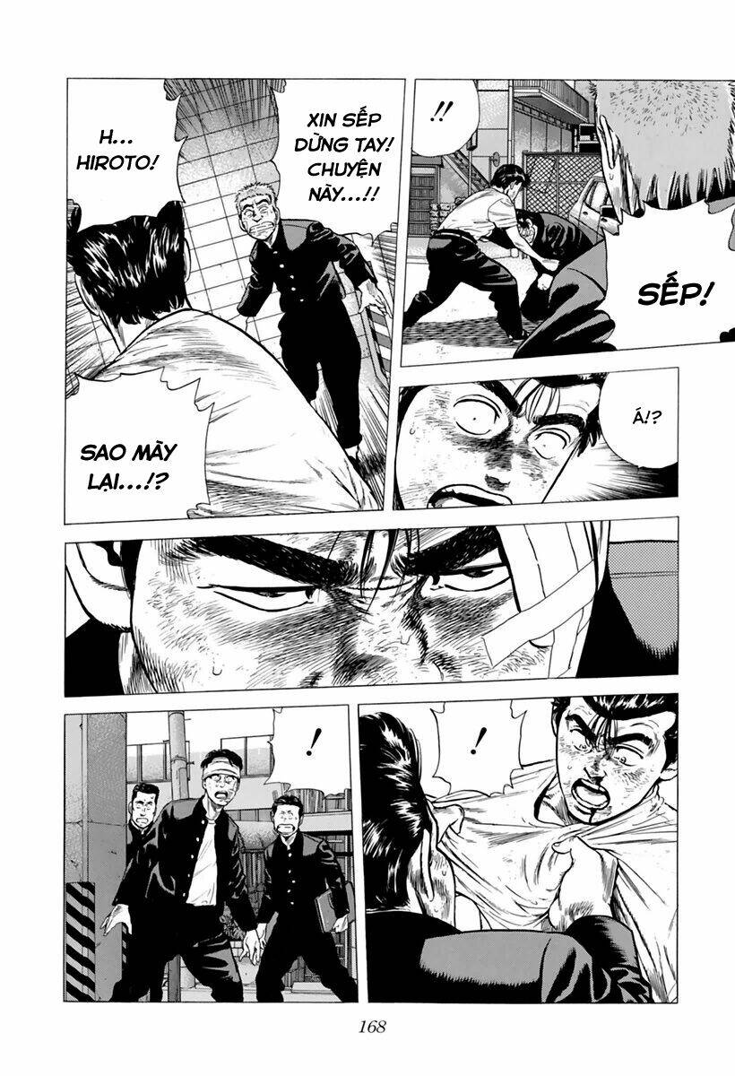 Maeda Taison Blues Chapter 202 - Trang 2
