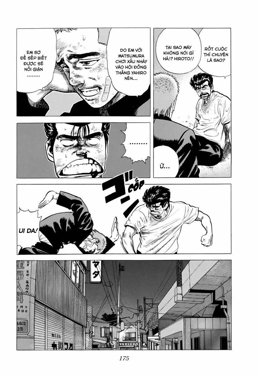 Maeda Taison Blues Chapter 202 - Trang 2