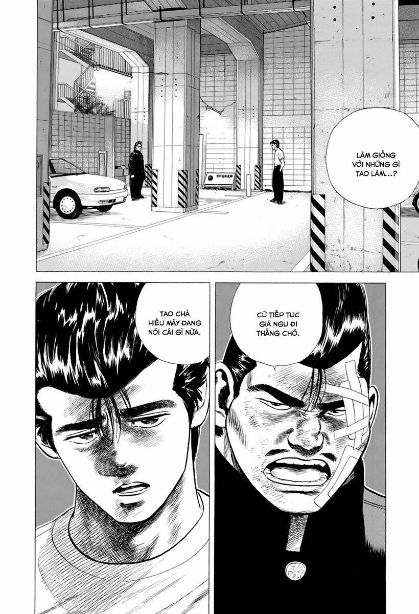 Maeda Taison Blues Chapter 202 - Trang 2