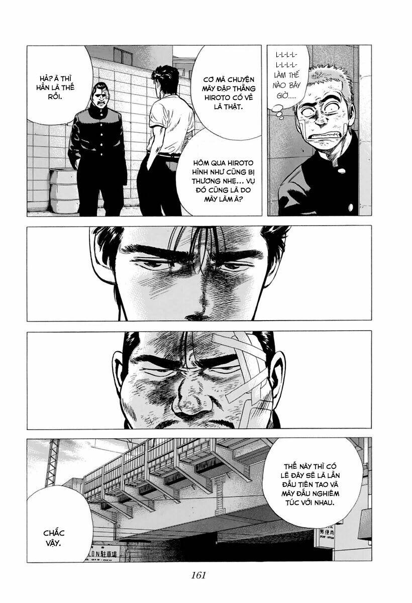 Maeda Taison Blues Chapter 202 - Trang 2