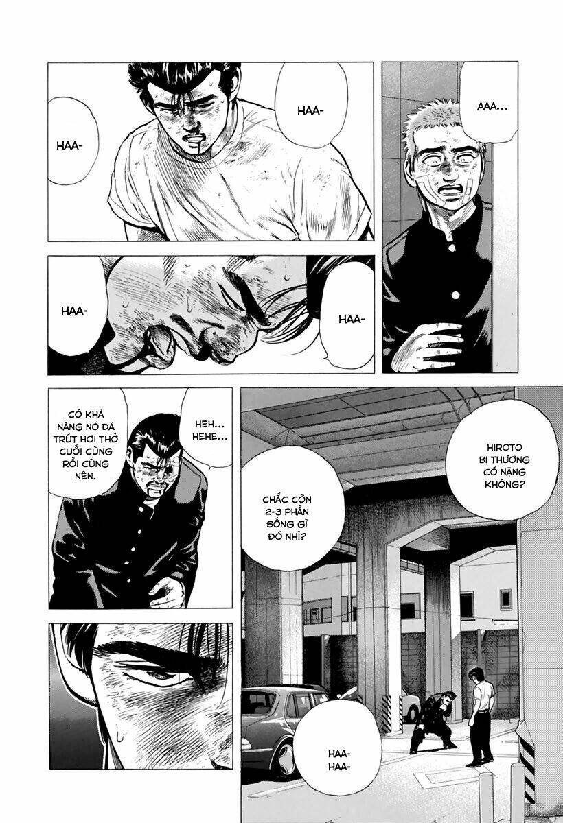 Maeda Taison Blues Chapter 202 - Trang 2