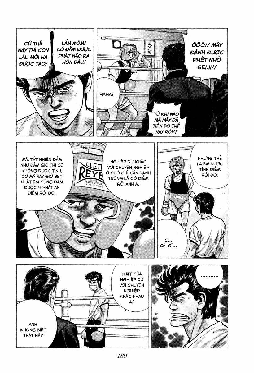 Maeda Taison Blues Chapter 203 - Trang 2