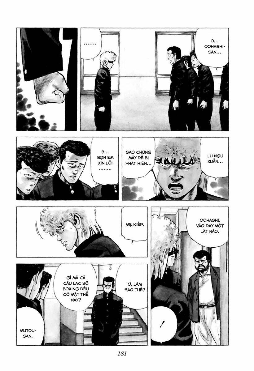 Maeda Taison Blues Chapter 203 - Trang 2