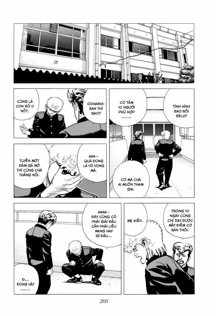 Maeda Taison Blues Chapter 204 - Trang 2