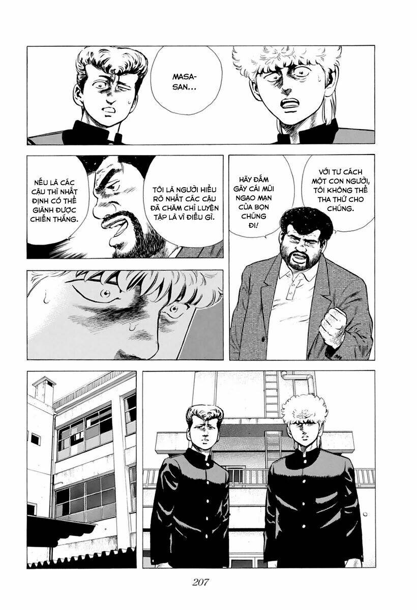 Maeda Taison Blues Chapter 204 - Trang 2