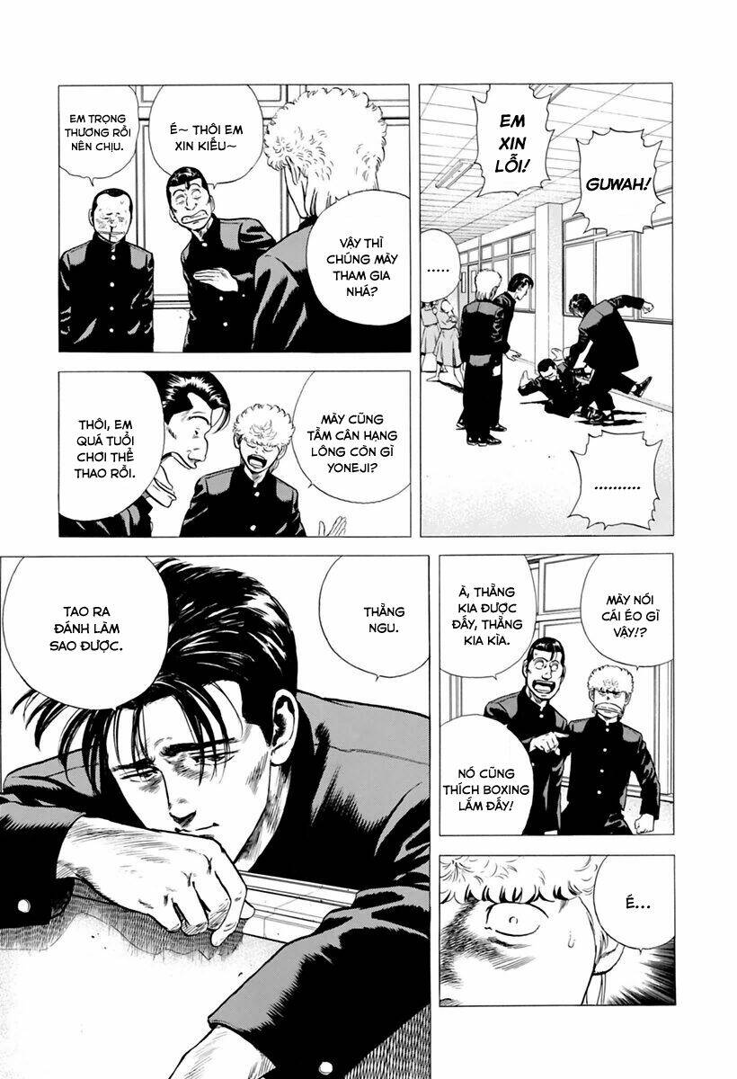 Maeda Taison Blues Chapter 204 - Trang 2