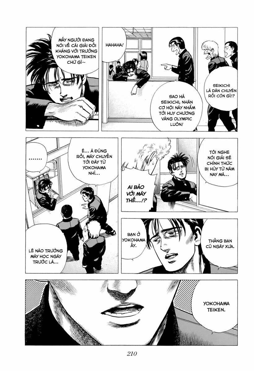 Maeda Taison Blues Chapter 204 - Trang 2