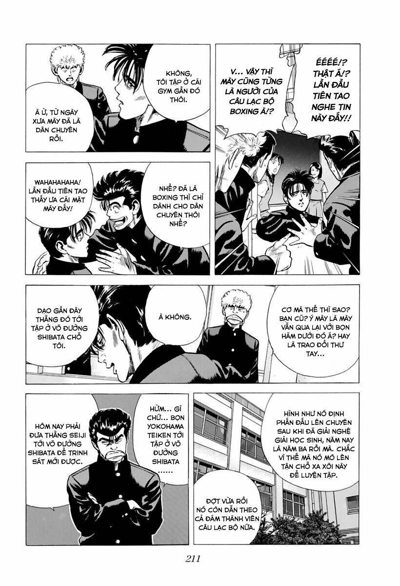 Maeda Taison Blues Chapter 204 - Trang 2