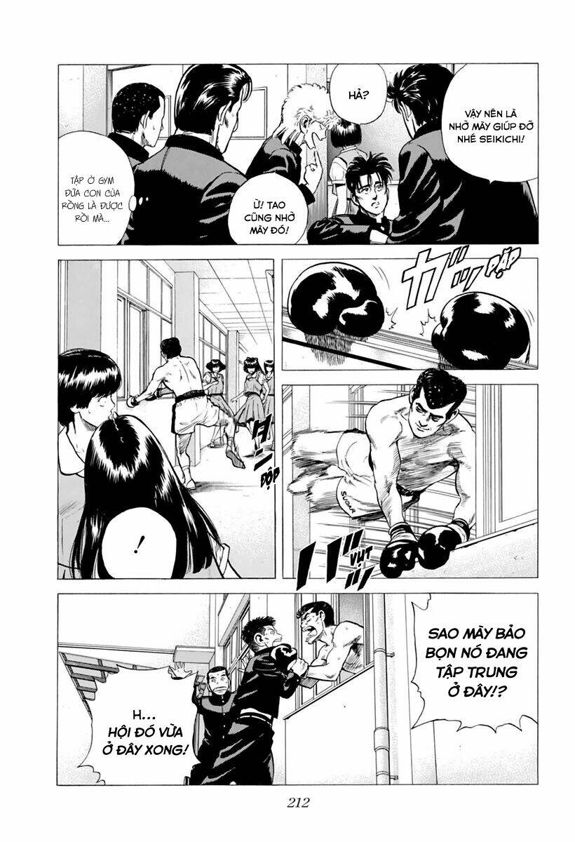 Maeda Taison Blues Chapter 204 - Trang 2