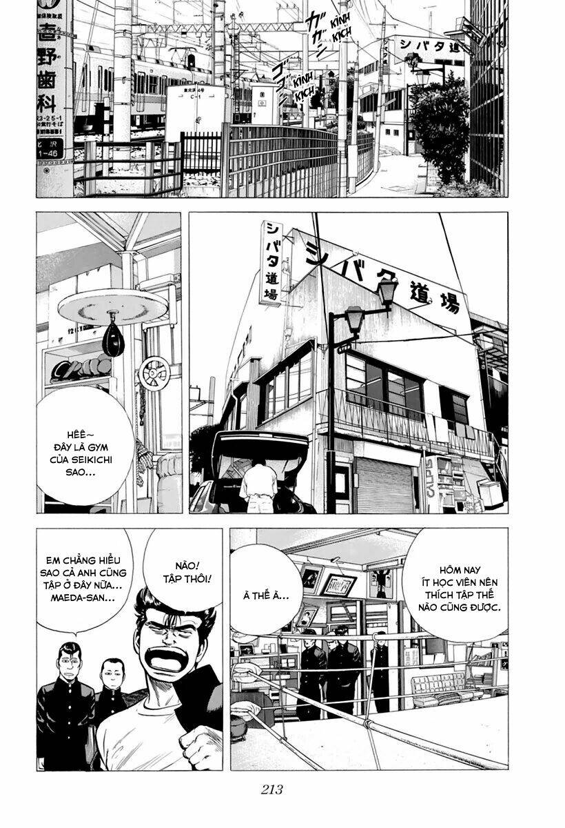 Maeda Taison Blues Chapter 204 - Trang 2