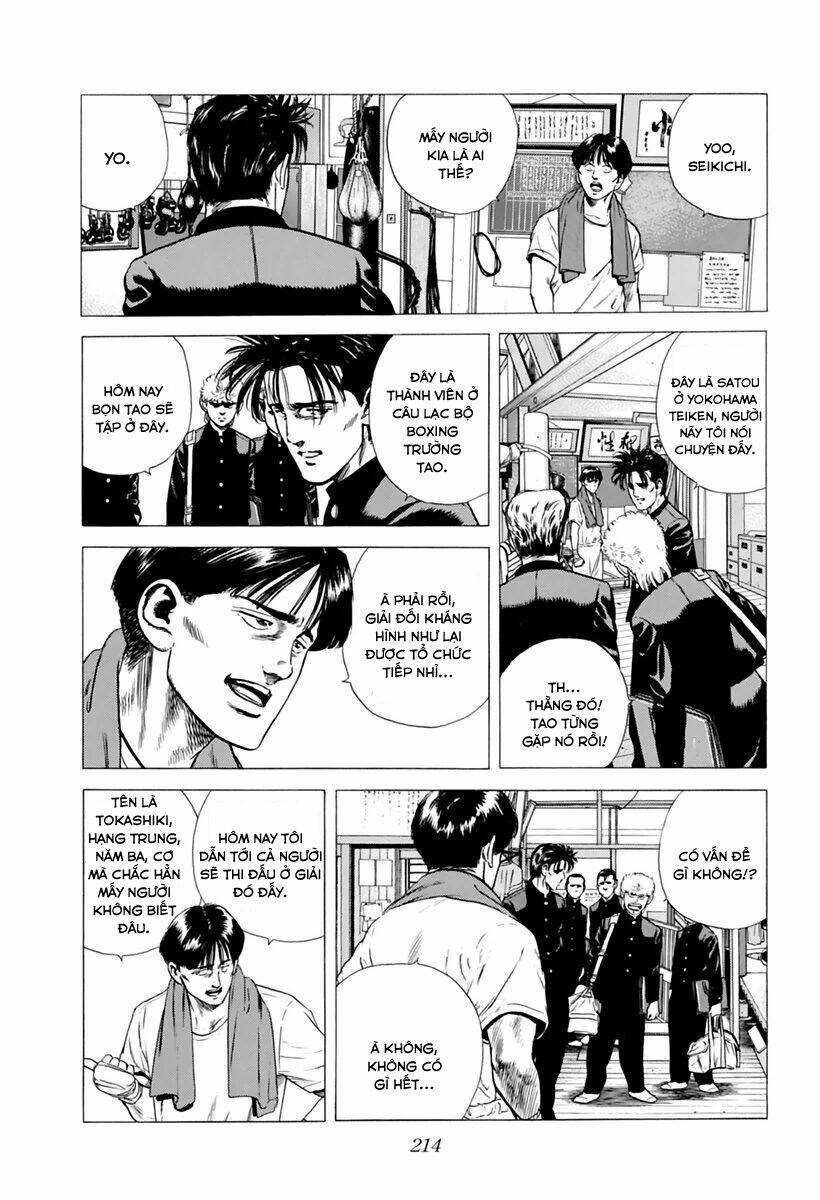 Maeda Taison Blues Chapter 204 - Trang 2