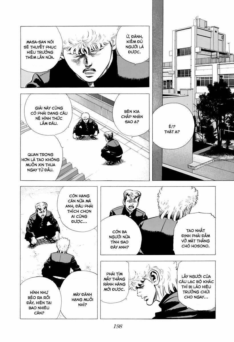 Maeda Taison Blues Chapter 204 - Trang 2