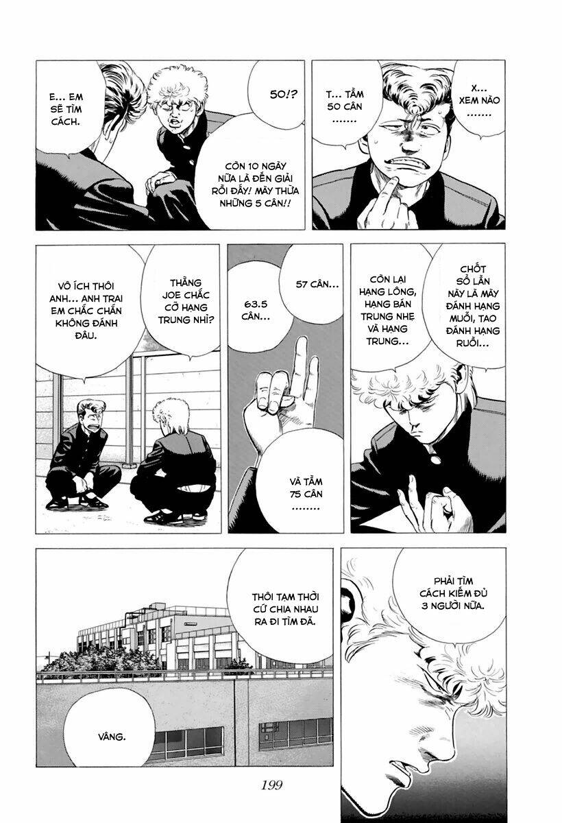 Maeda Taison Blues Chapter 204 - Trang 2