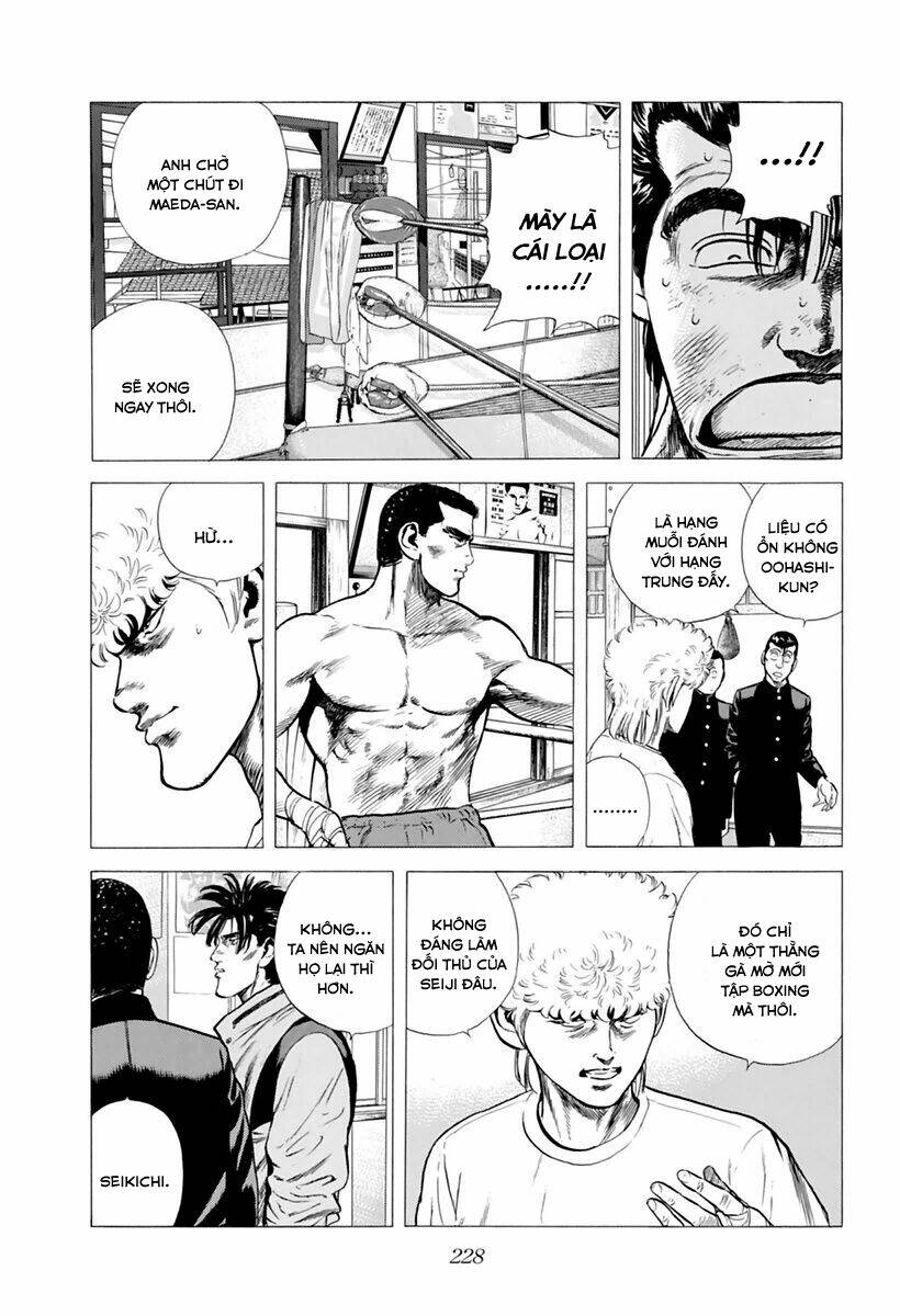 Maeda Taison Blues Chapter 205 - Trang 2