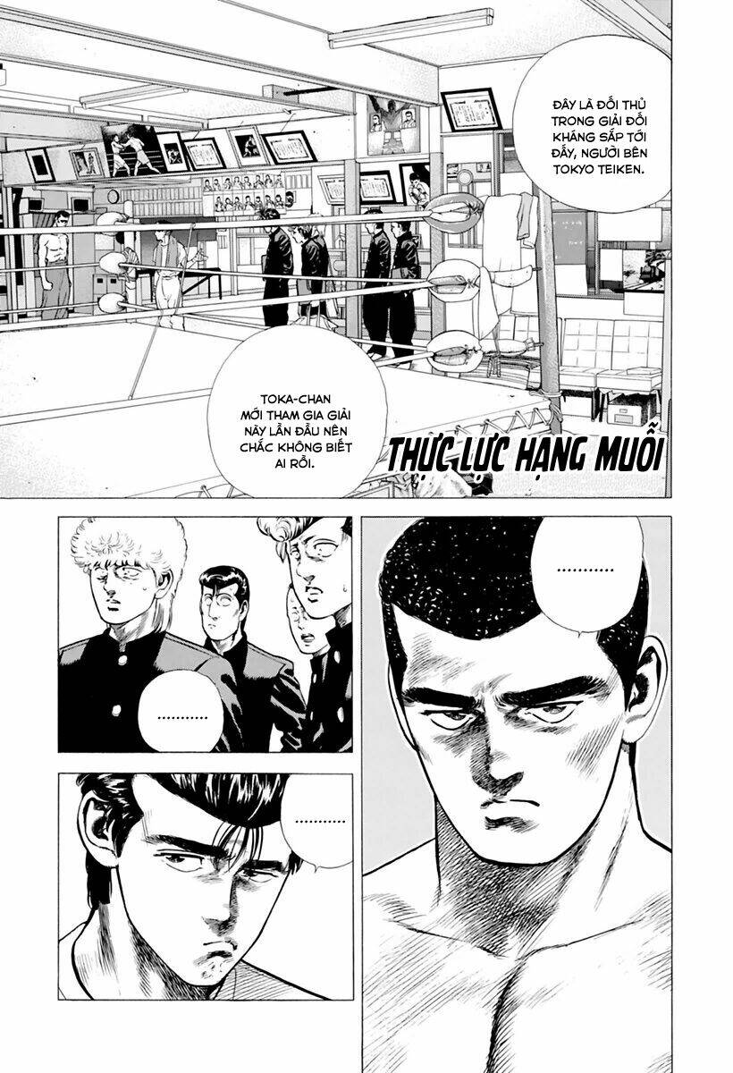 Maeda Taison Blues Chapter 205 - Trang 2