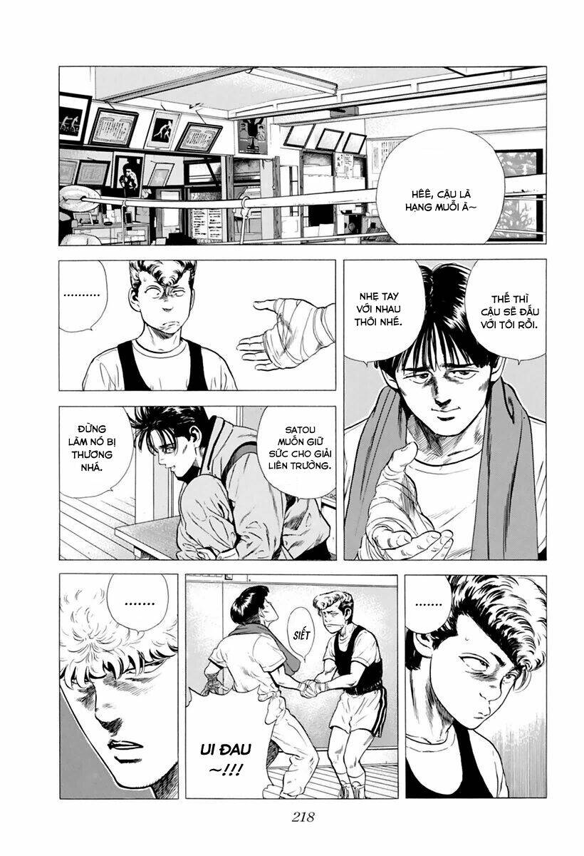 Maeda Taison Blues Chapter 205 - Trang 2