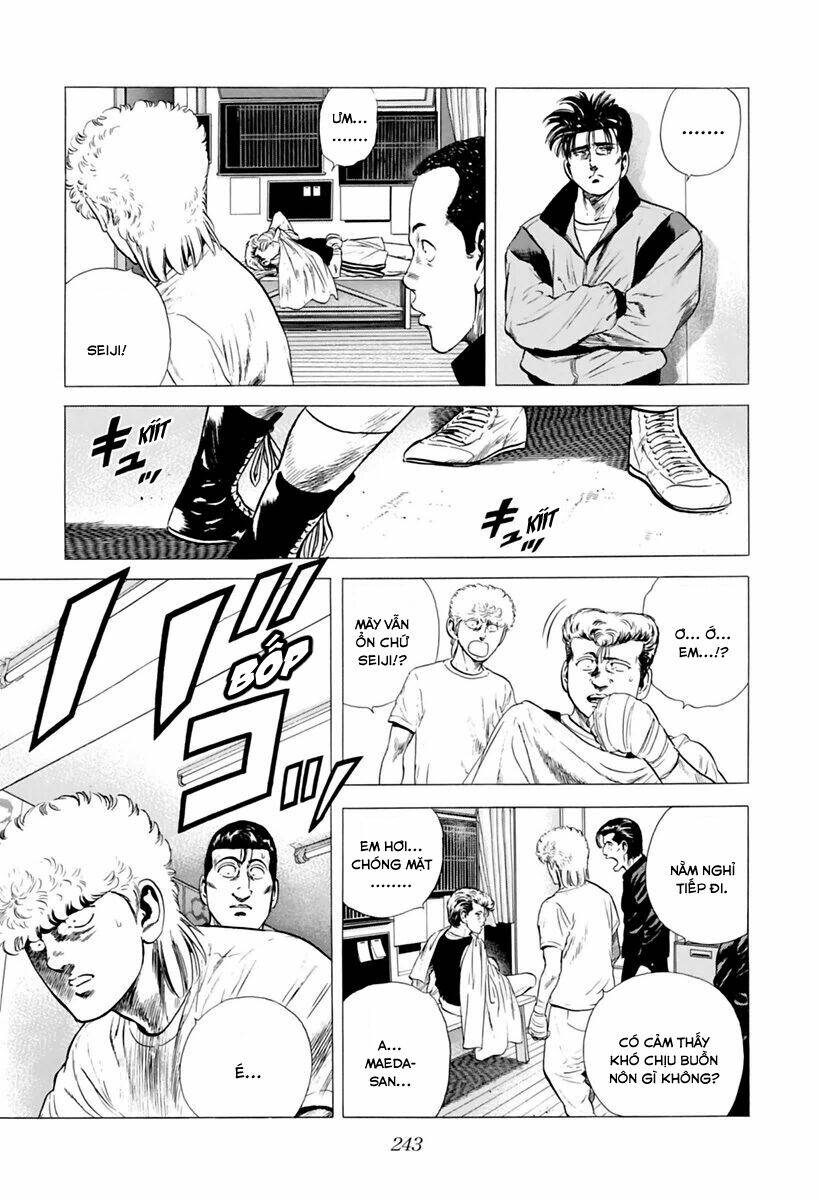 Maeda Taison Blues Chapter 206 - Trang 2
