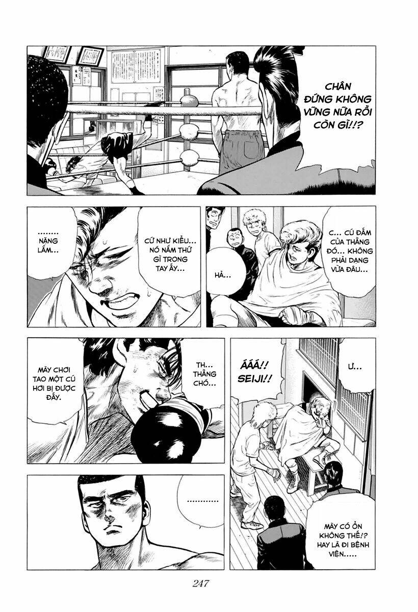 Maeda Taison Blues Chapter 206 - Trang 2