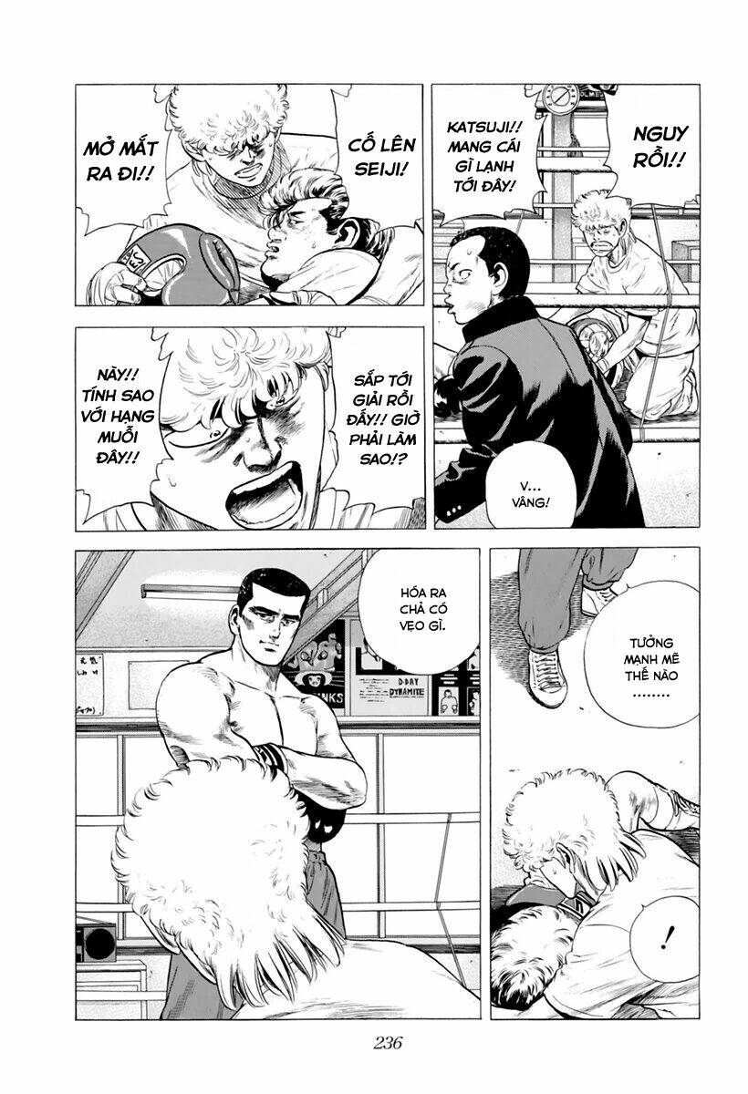 Maeda Taison Blues Chapter 206 - Trang 2