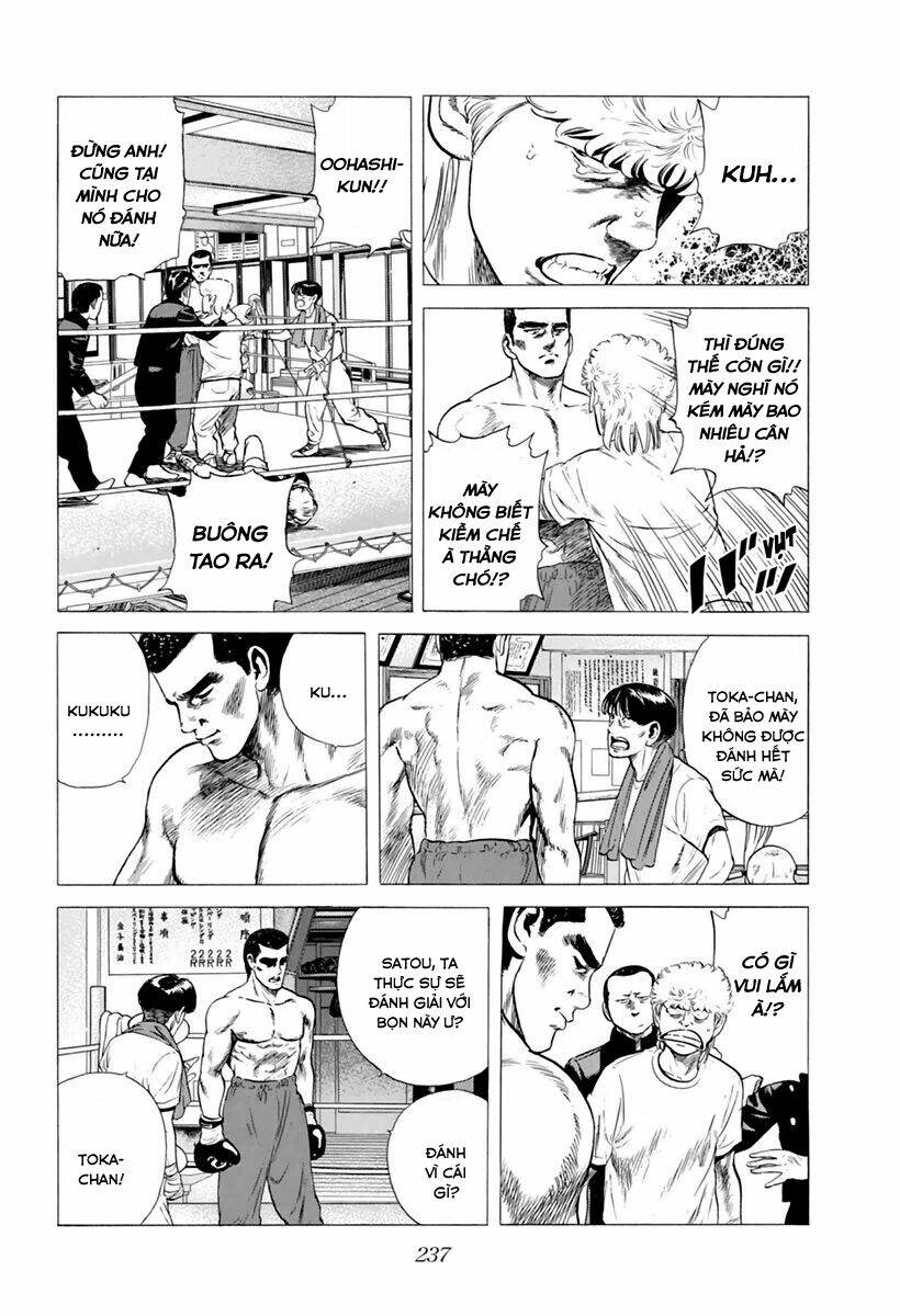 Maeda Taison Blues Chapter 206 - Trang 2