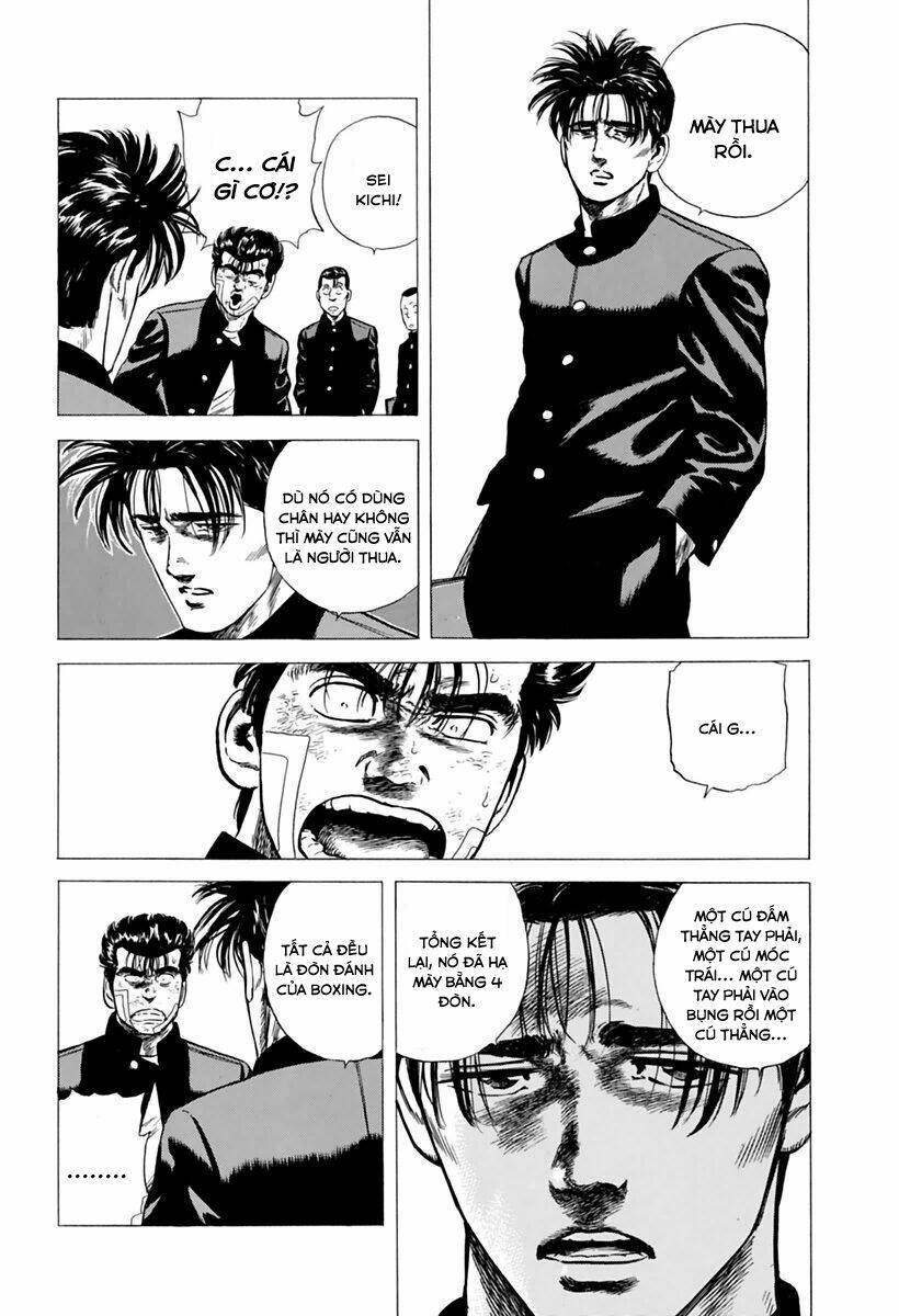 Maeda Taison Blues Chapter 207 - Trang 2