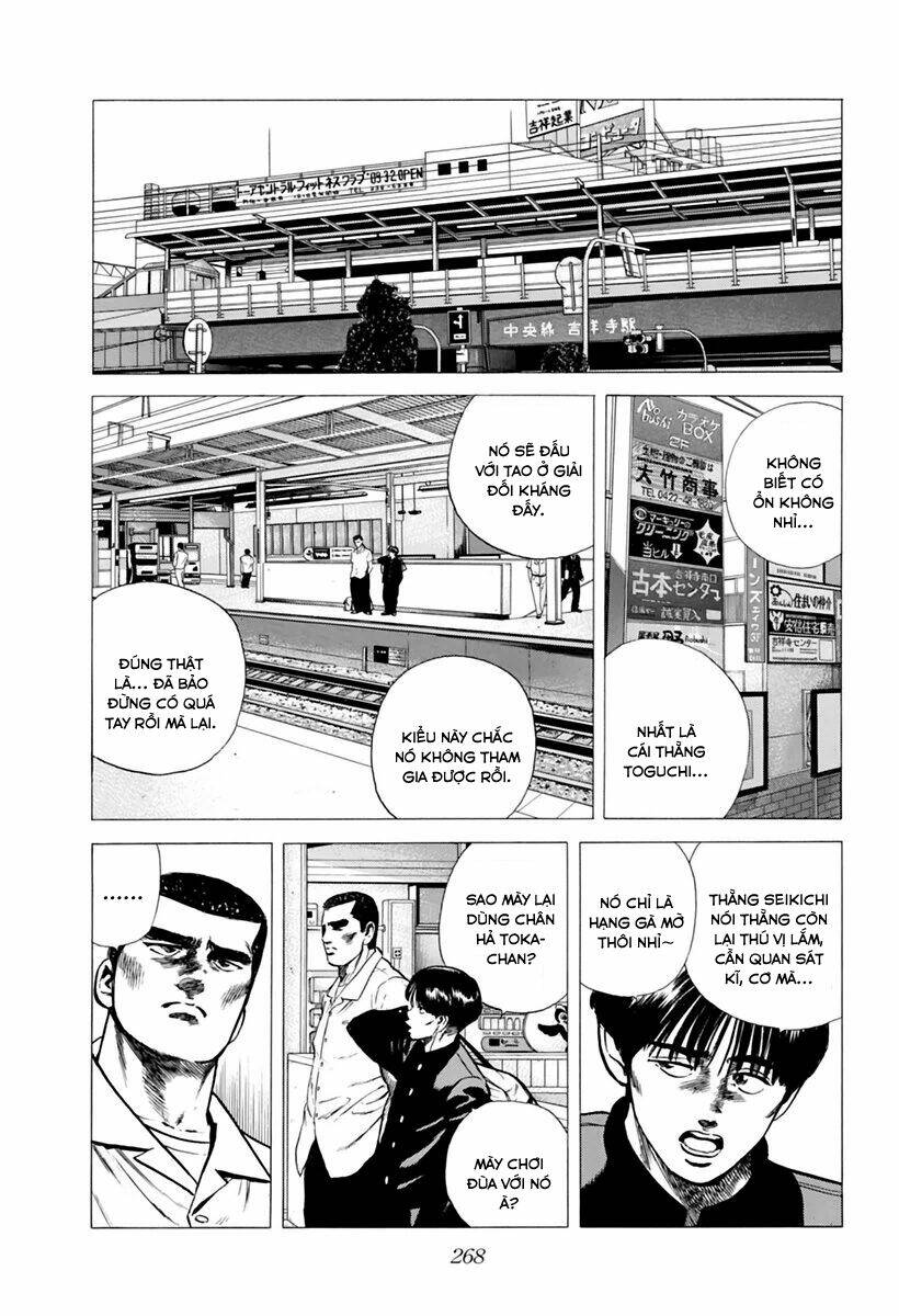 Maeda Taison Blues Chapter 207 - Trang 2