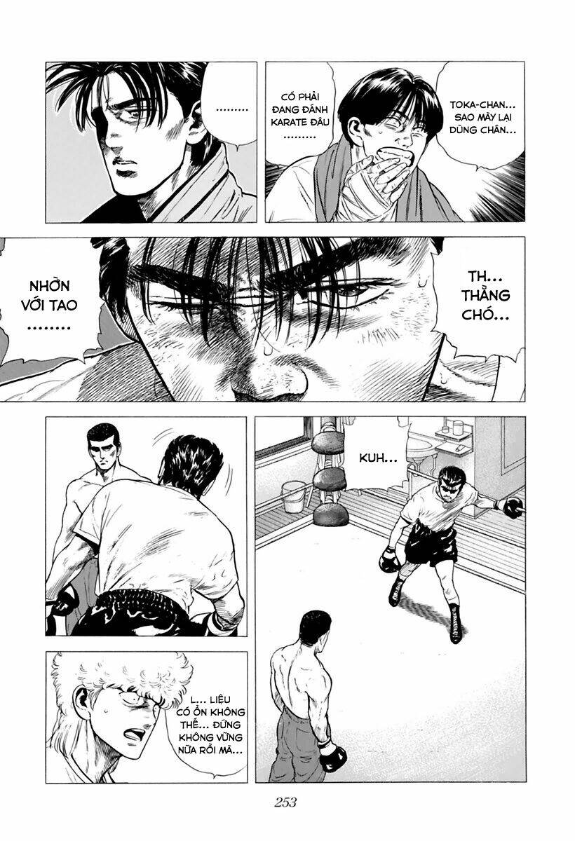 Maeda Taison Blues Chapter 207 - Trang 2