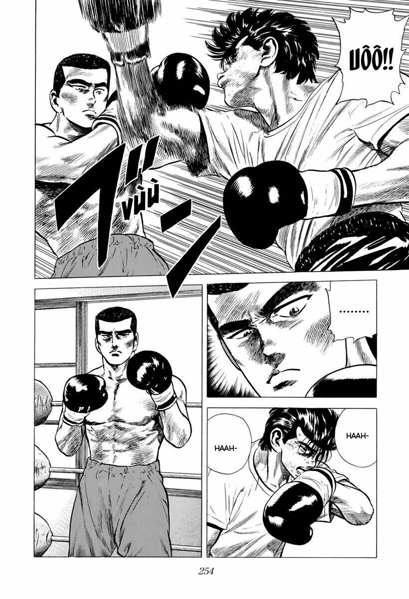 Maeda Taison Blues Chapter 207 - Trang 2