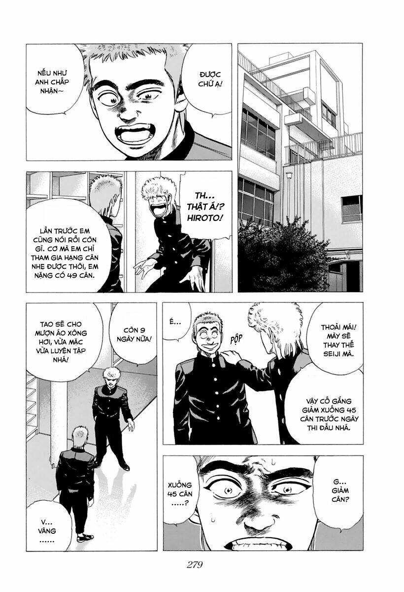 Maeda Taison Blues Chapter 208 - Trang 2