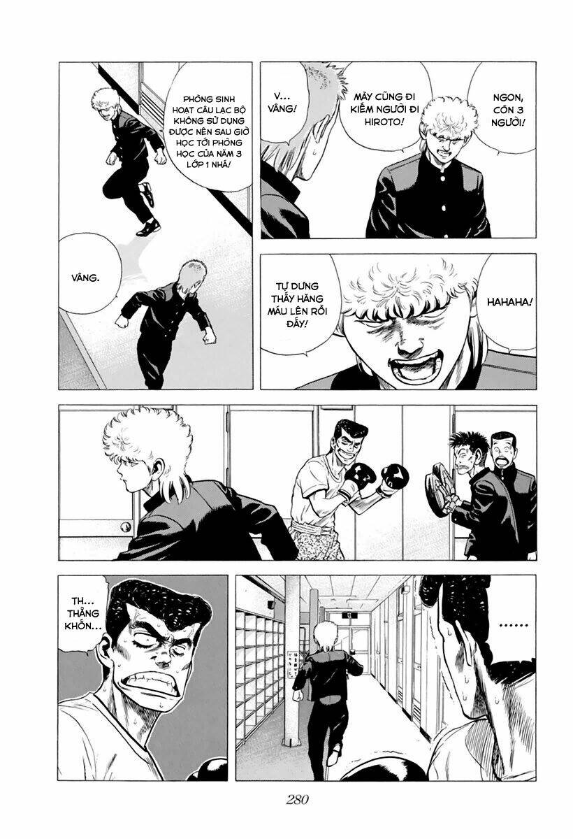 Maeda Taison Blues Chapter 208 - Trang 2