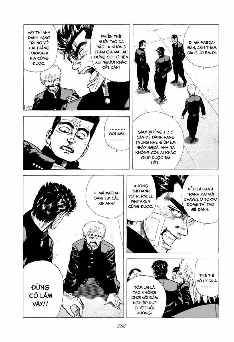 Maeda Taison Blues Chapter 208 - Trang 2