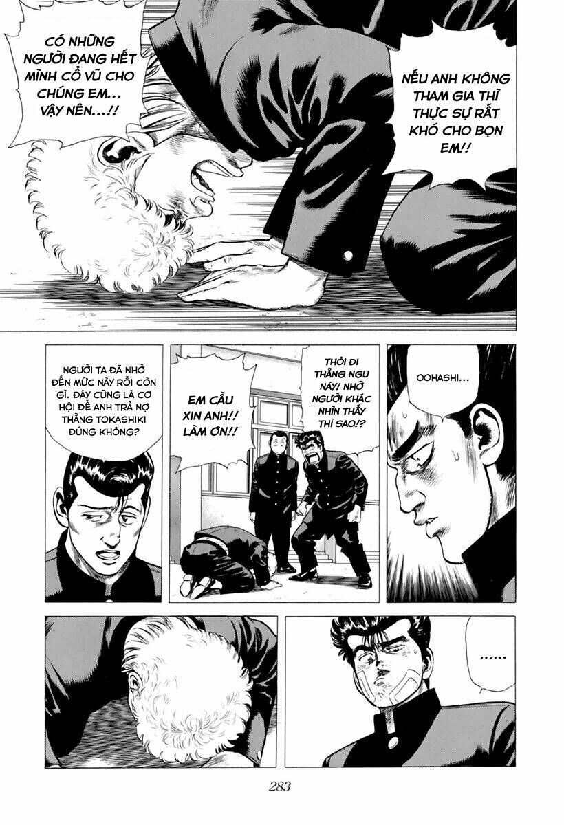 Maeda Taison Blues Chapter 208 - Trang 2