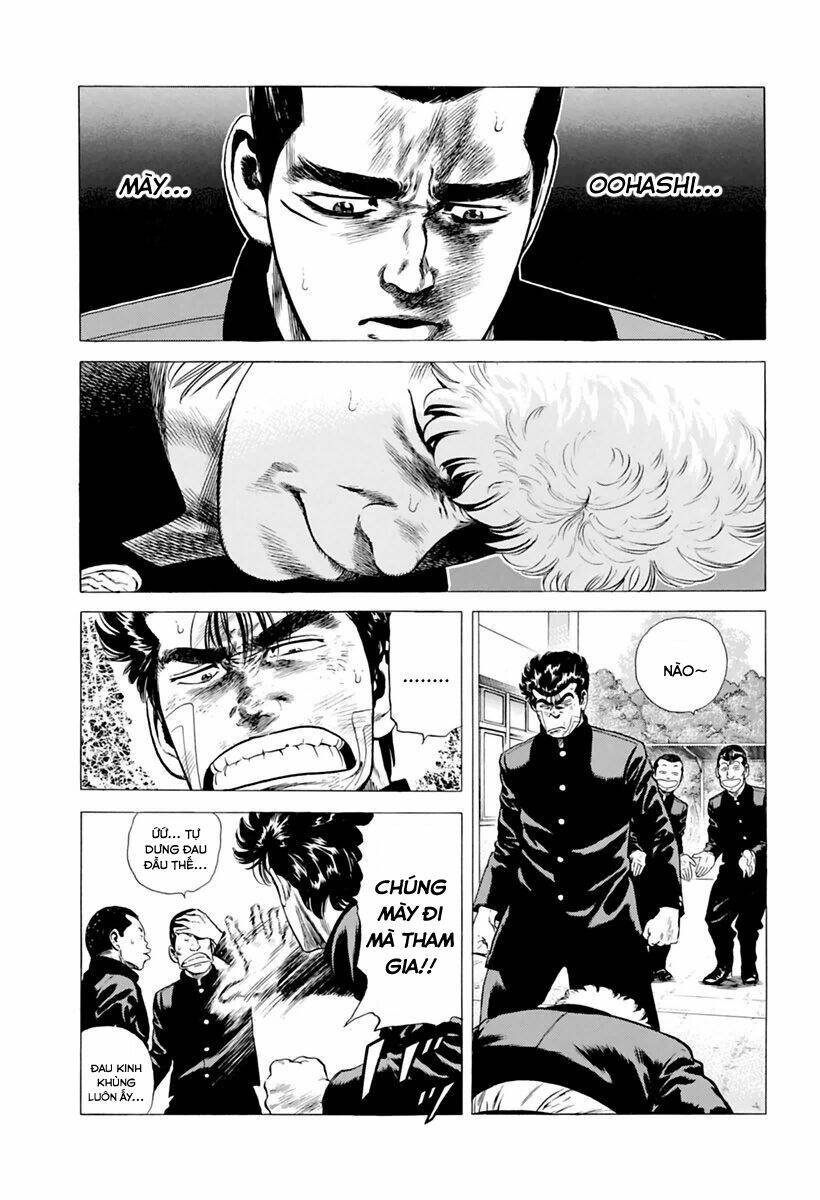 Maeda Taison Blues Chapter 208 - Trang 2