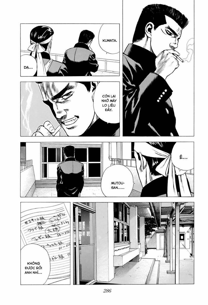 Maeda Taison Blues Chapter 208 - Trang 2