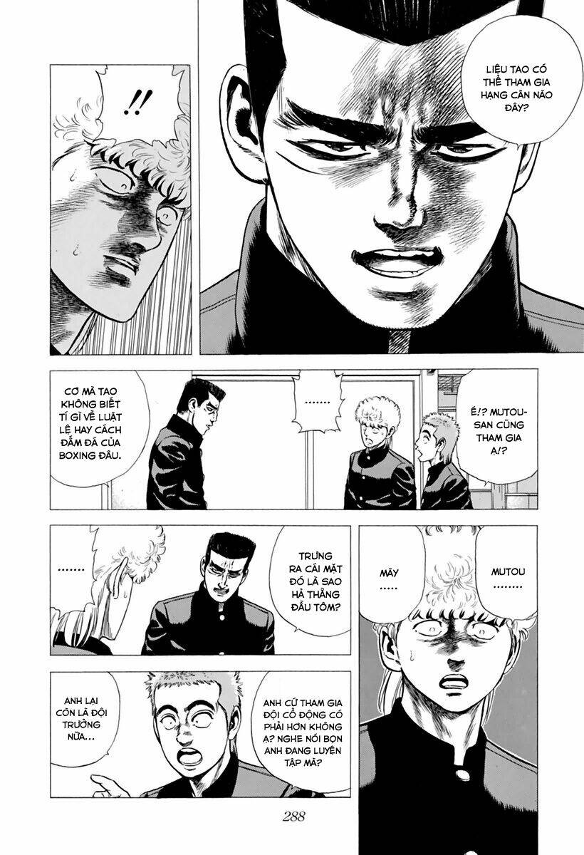 Maeda Taison Blues Chapter 208 - Trang 2