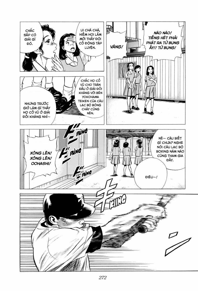 Maeda Taison Blues Chapter 208 - Trang 2