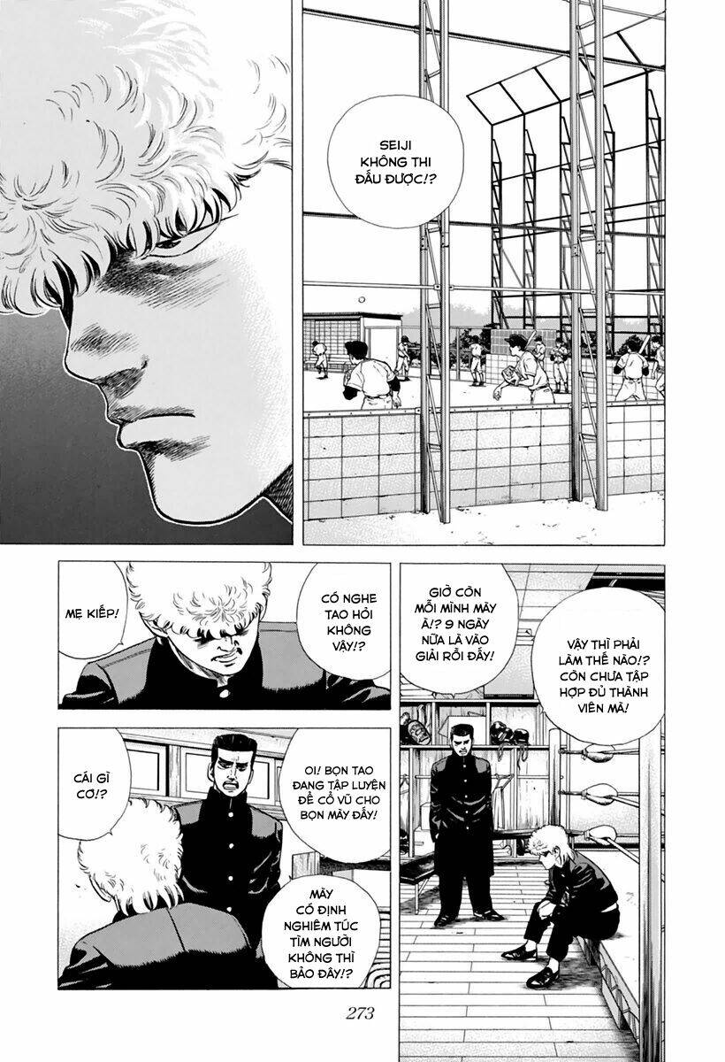 Maeda Taison Blues Chapter 208 - Trang 2