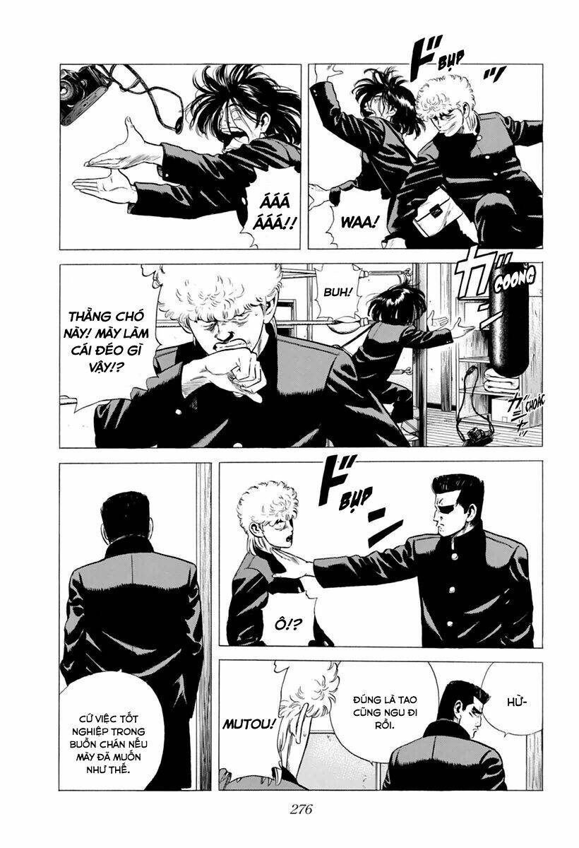 Maeda Taison Blues Chapter 208 - Trang 2