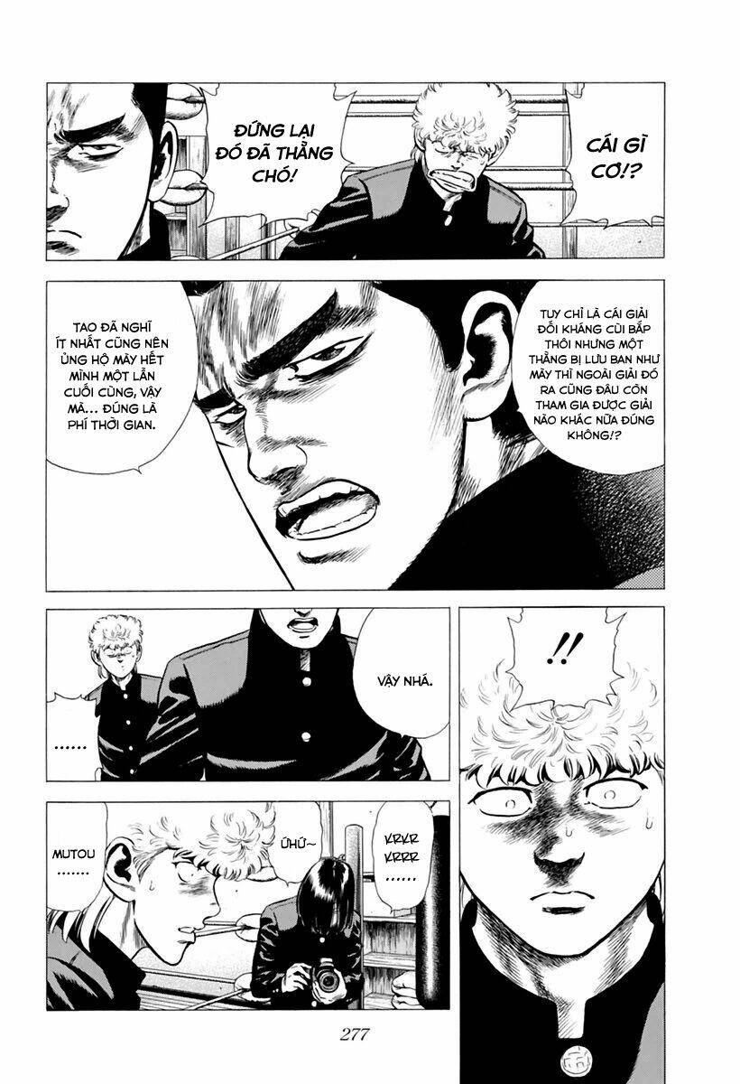 Maeda Taison Blues Chapter 208 - Trang 2